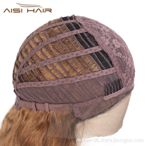 Aisi Hair Top Quality Short Bob Ombre Brown Swiss Lace Wigs Body Wave Brazilian Human Hair Lace Front Wigs For Black Women